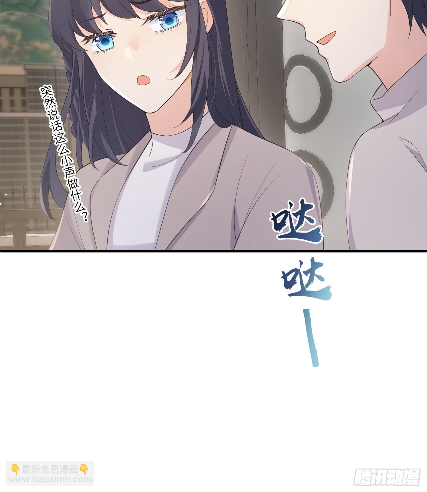 85 回来还喜欢我吗？-第92话