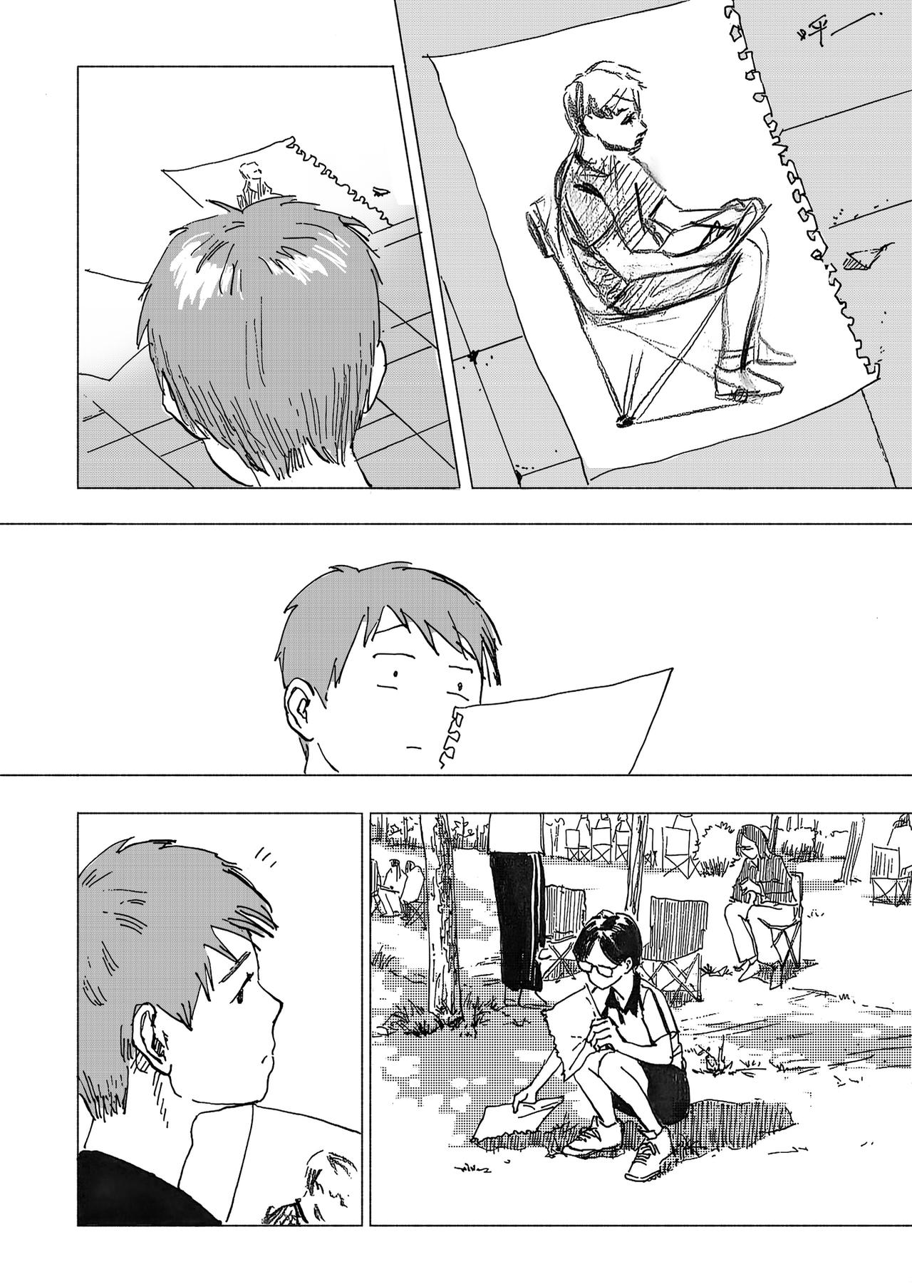 15.写生（中）-第16话