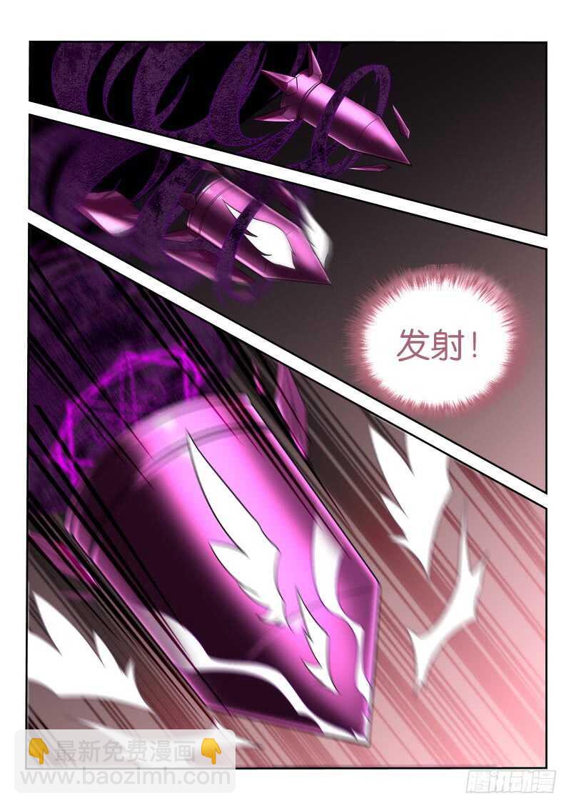 🍜妖精种植手册 343-坑坑更健康 第9页