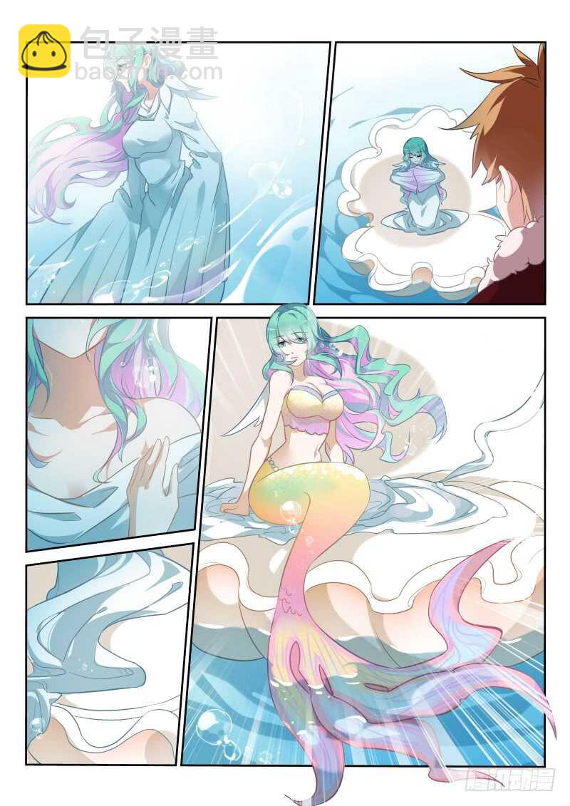 🍜妖精种植手册 381-人生到达了高潮 第9页