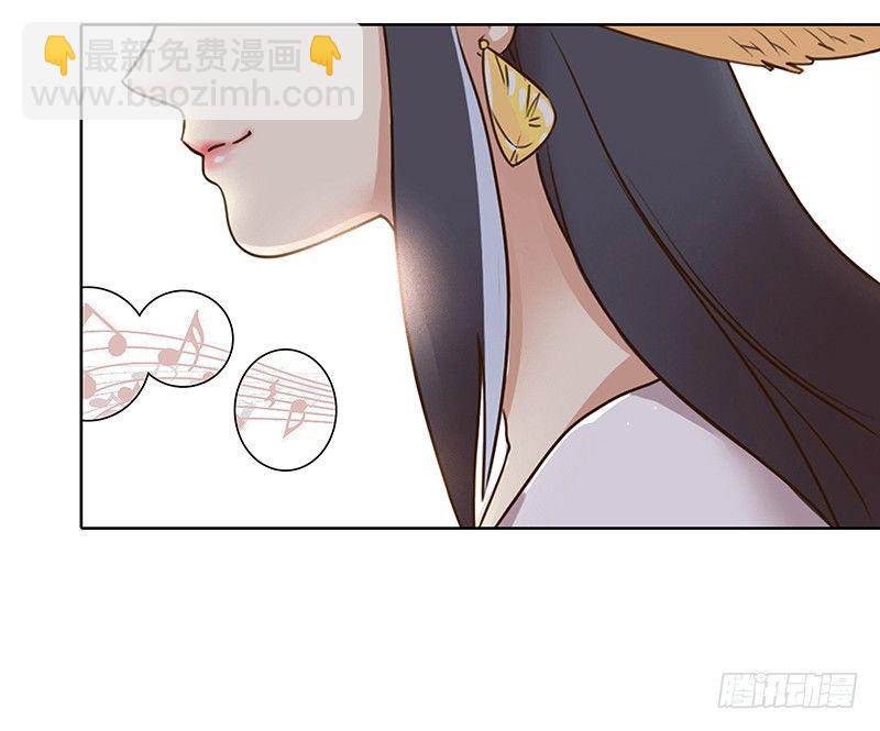 一话：21世纪废柴指南(1/2)-第2话