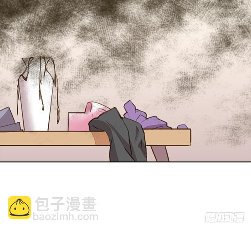 一话：21世纪废柴指南(1/2)-第2话