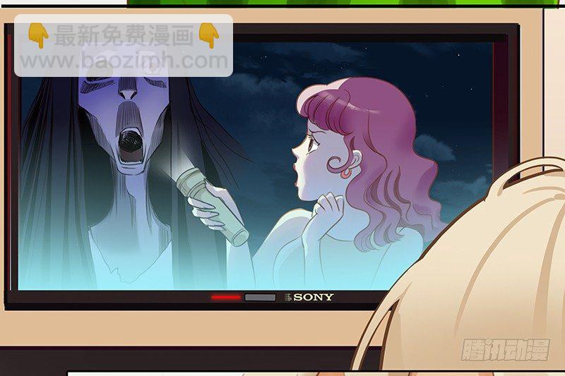 一话：21世纪废柴指南(1/2)-第2话