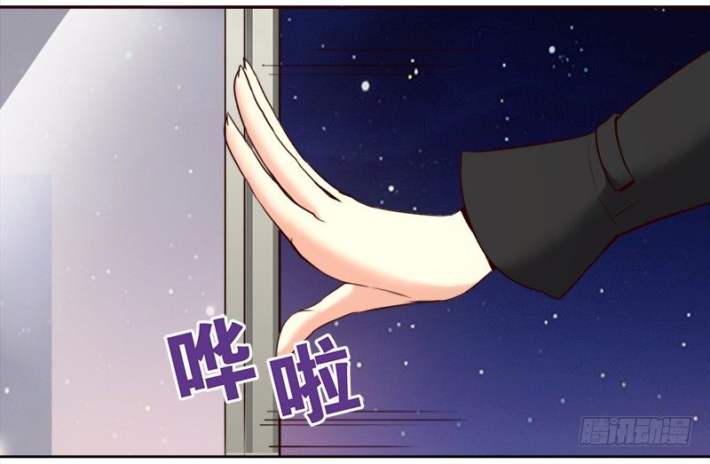 十一话：英雄救&ldquo;傻&rdquo;(1/2)-第12话