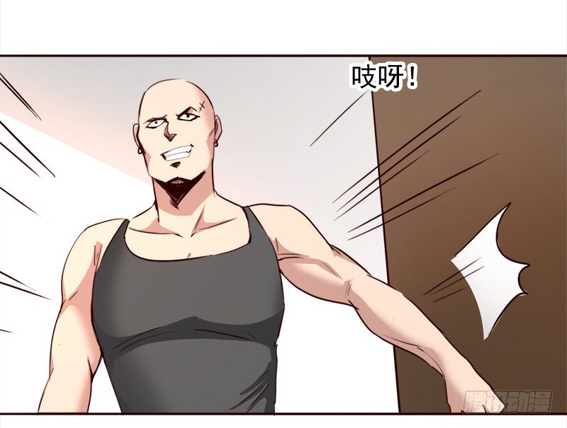 十一话：英雄救&ldquo;傻&rdquo;(1/2)-第12话