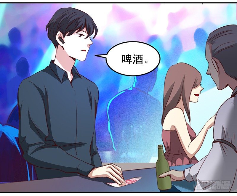 十一话：英雄救&ldquo;傻&rdquo;(1/2)-第12话