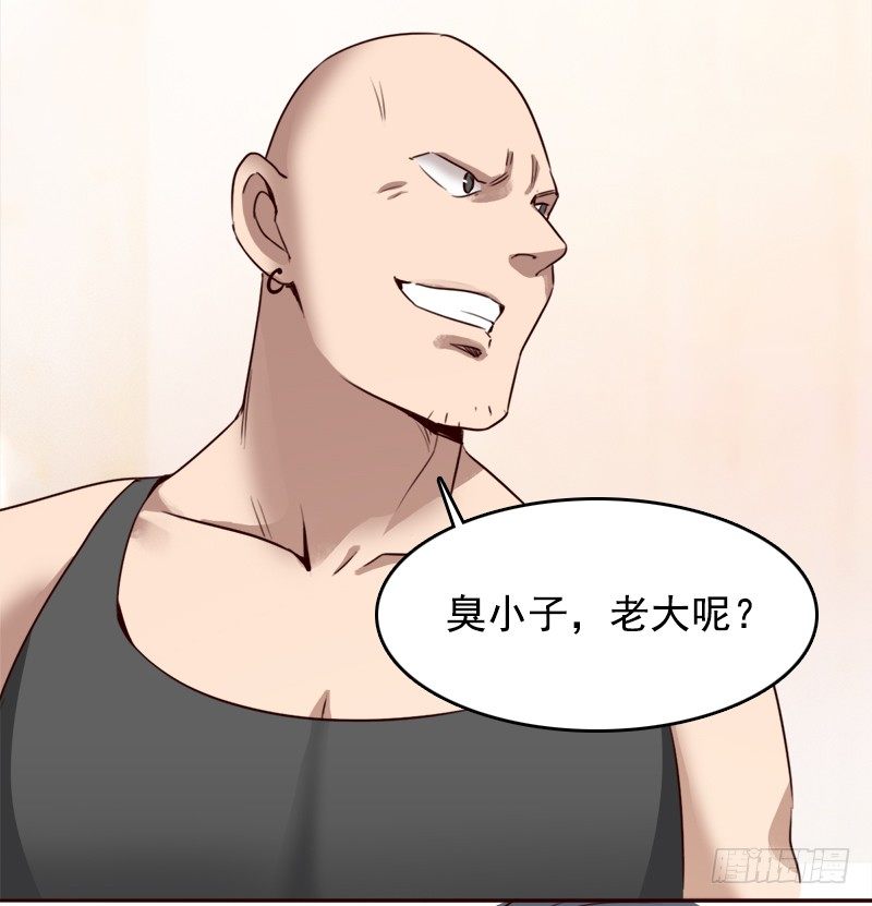 十一话：英雄救&ldquo;傻&rdquo;(1/2)-第12话