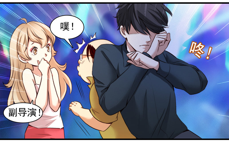 十三话：恩将仇报的疯女人(1/2)-第14话