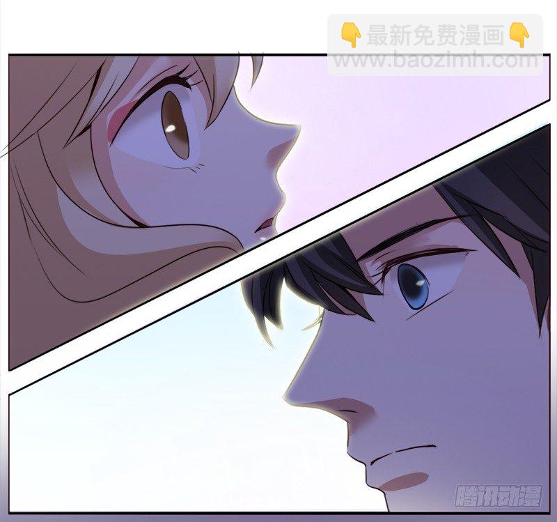 十三话：恩将仇报的疯女人(1/2)-第14话