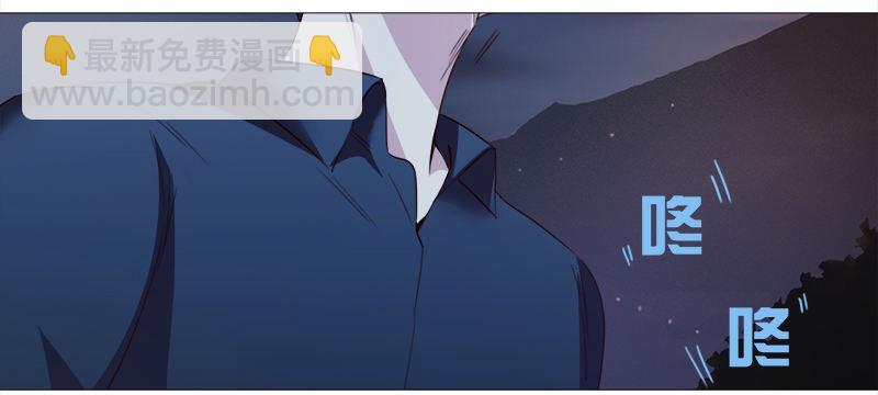 十五话：你舔我干嘛？！（上）-第16话