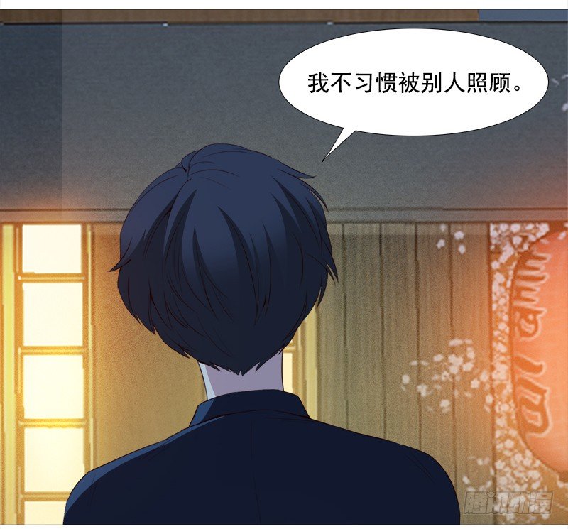 十五话：你舔我干嘛？！（上）-第16话
