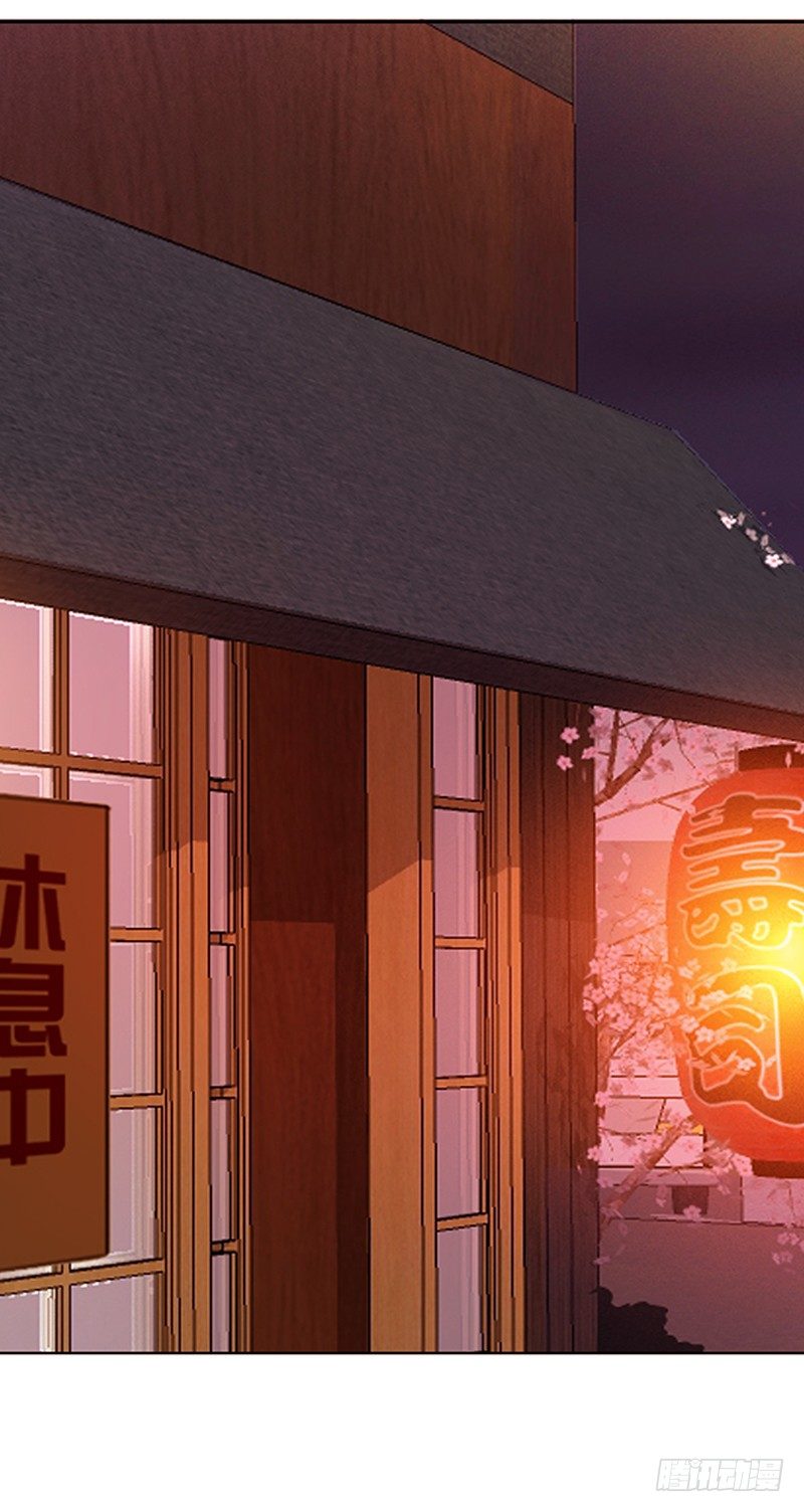 十七话：第一个带回基地的女人1(1/2)-第18话
