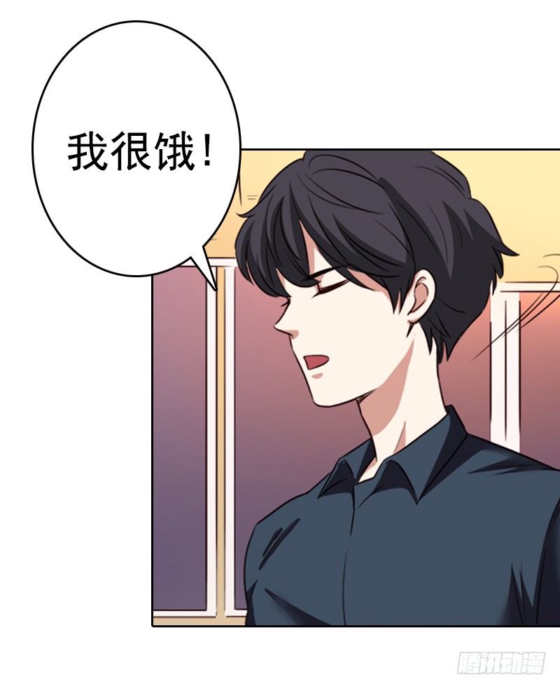 十七话：第一个带回基地的女人1(1/2)-第18话