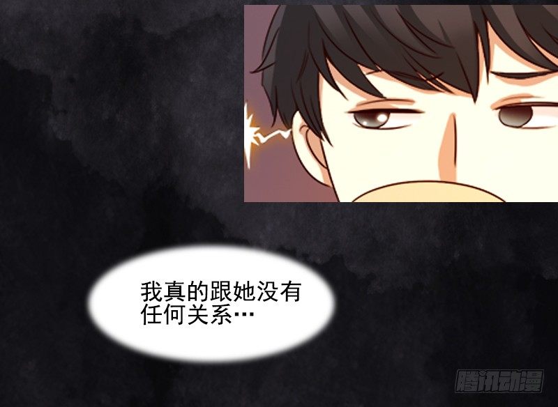 十七话：第一个带回基地的女人1(1/2)-第18话