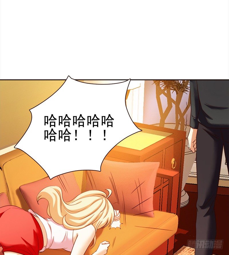 十九话：路子玩得这么野(1/2)-第20话