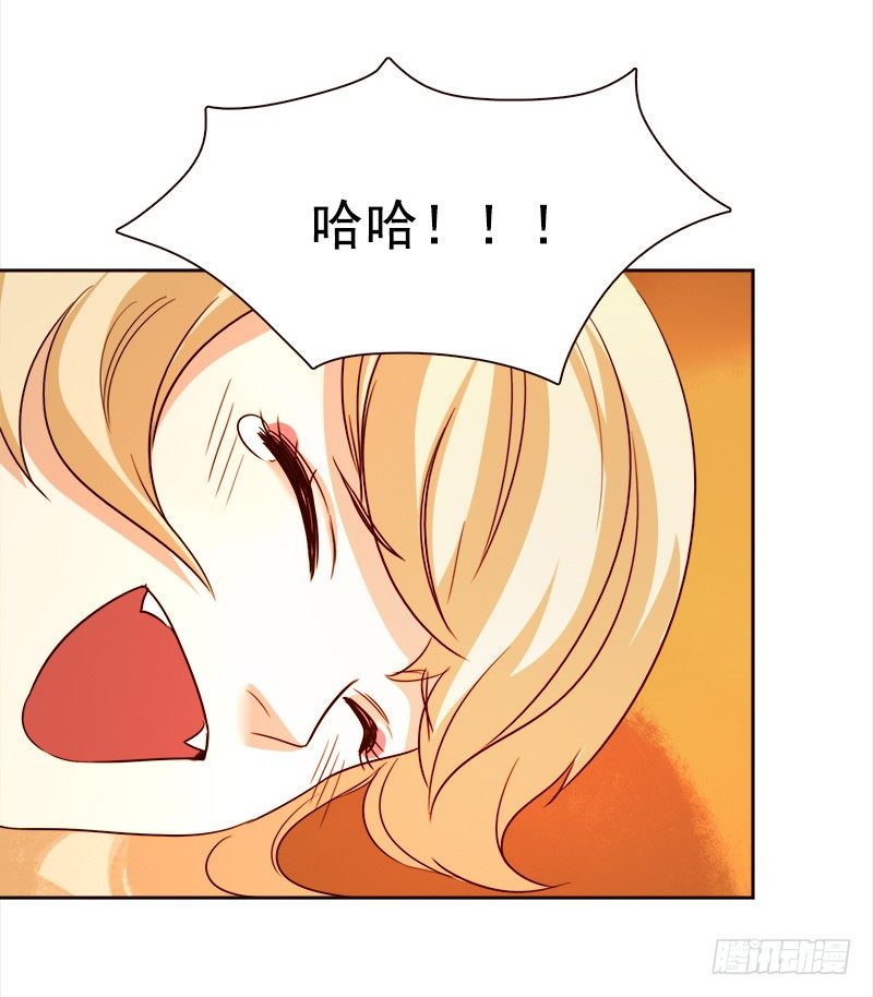 十九话：路子玩得这么野(1/2)-第20话