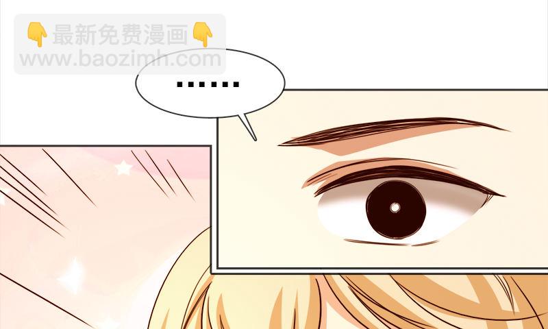 十九话：路子玩得这么野(1/2)-第20话