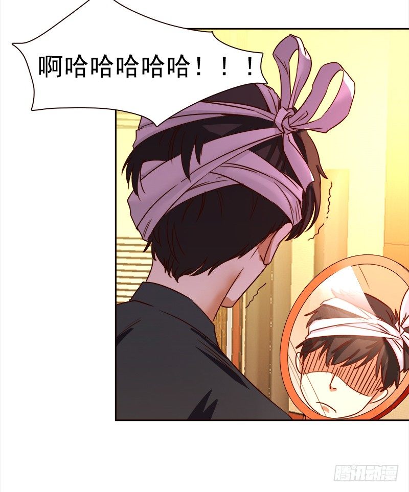 十九话：路子玩得这么野(1/2)-第20话