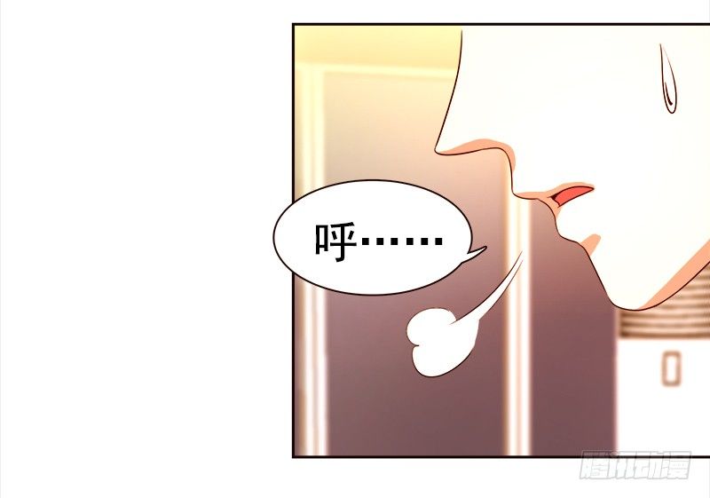 十九话：路子玩得这么野(1/2)-第20话