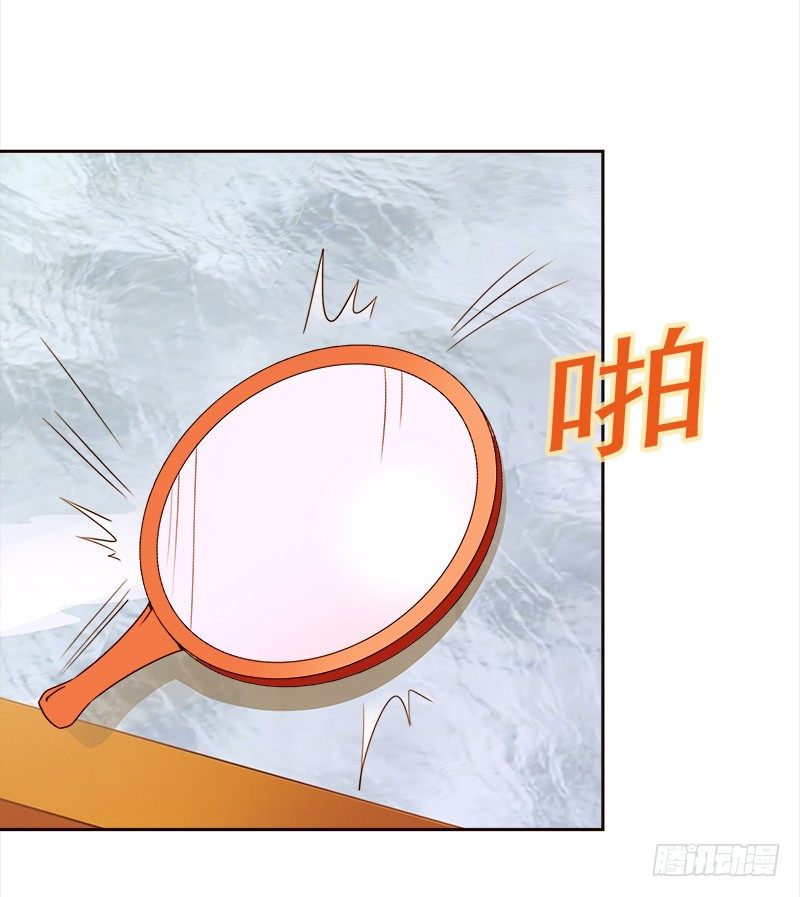 十九话：路子玩得这么野(1/2)-第20话