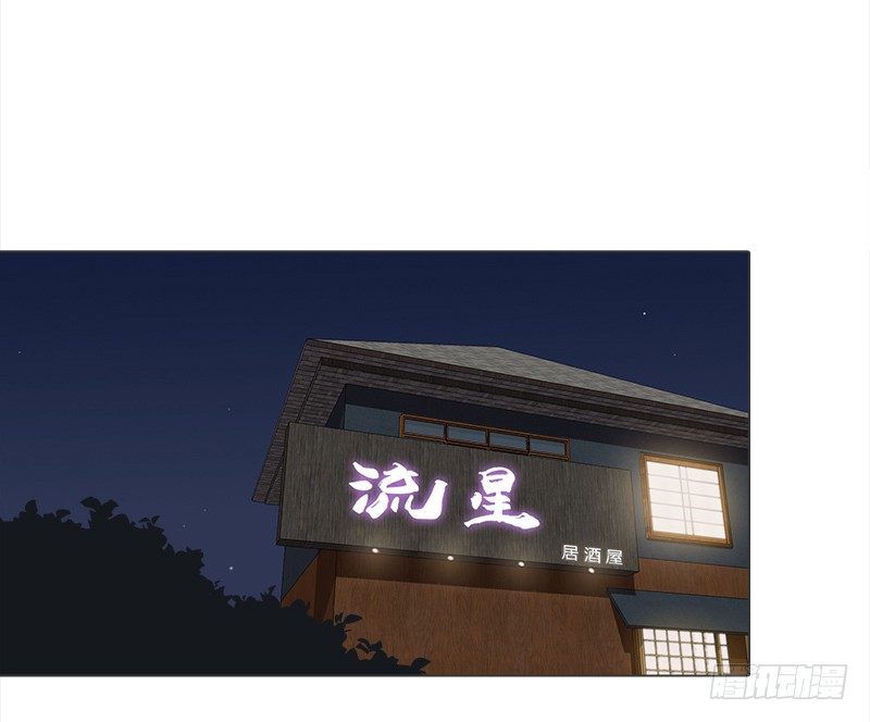 二十一话：玻璃花的闺蜜情(1/3)-第22话