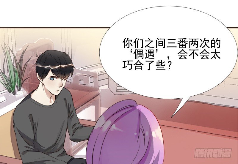 二十一话：玻璃花的闺蜜情(1/3)-第22话