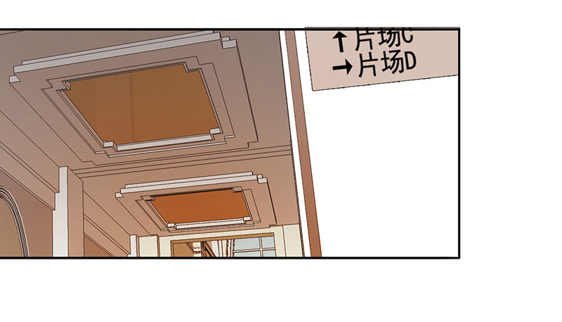 二十三话：有背景的女人(1/2)-第24话