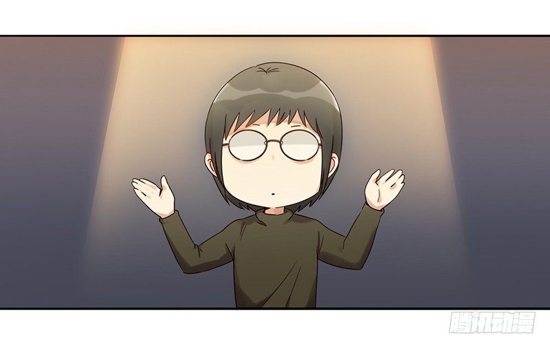 二十三话：有背景的女人(1/2)-第24话