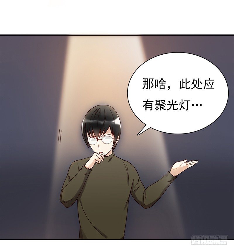 二十三话：有背景的女人(1/2)-第24话
