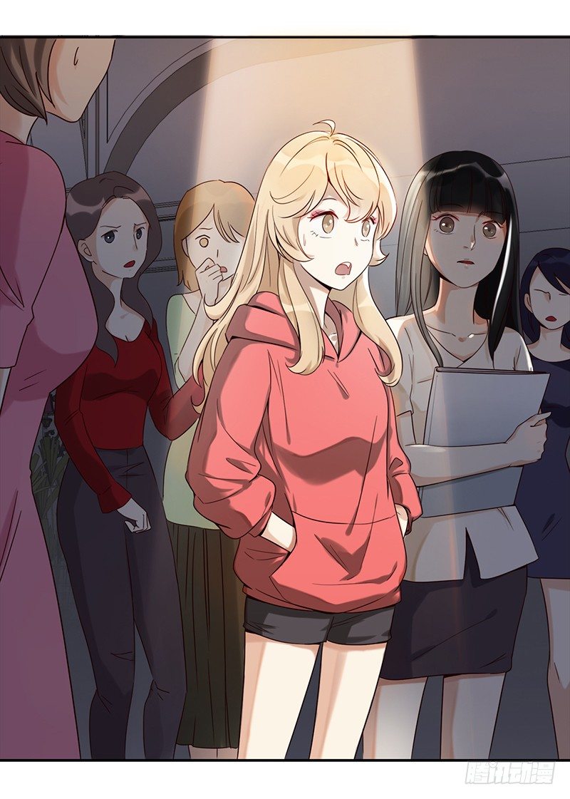 二十三话：有背景的女人(1/2)-第24话
