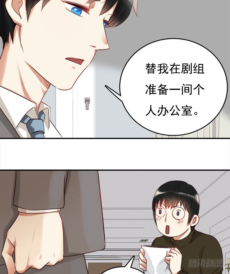 二十五话：秘密特工新的身份(1/2)-第26话