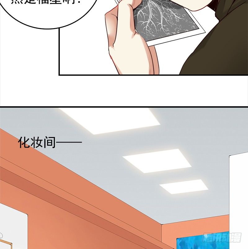 二十五话：秘密特工新的身份(1/2)-第26话