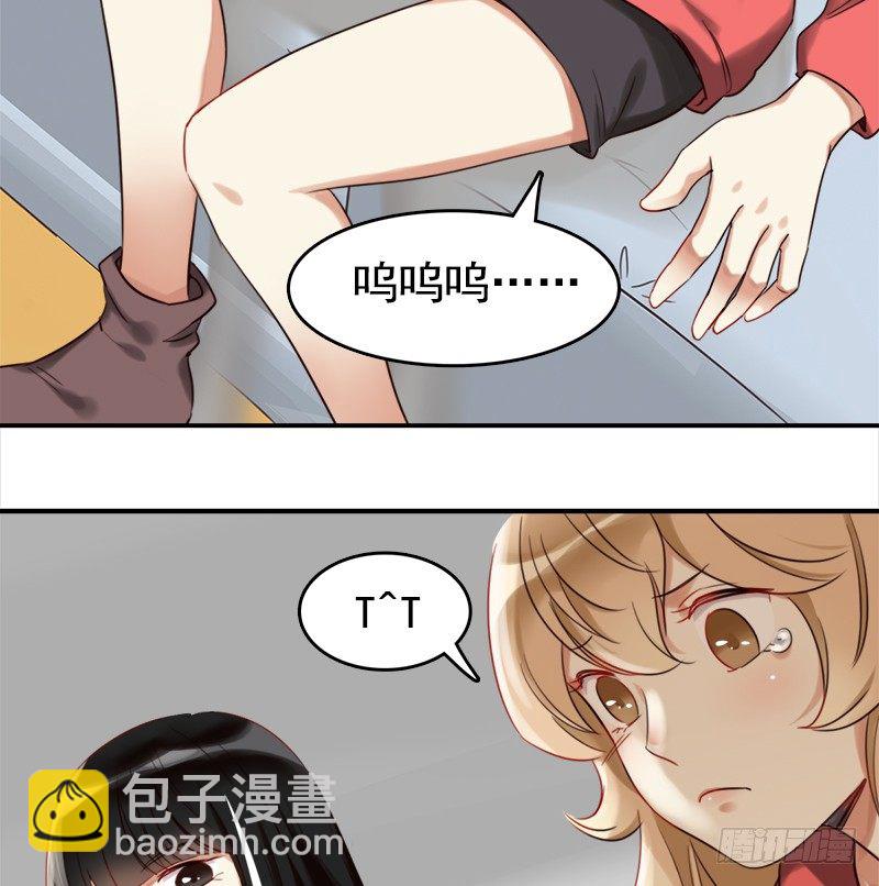 二十五话：秘密特工新的身份(1/2)-第26话