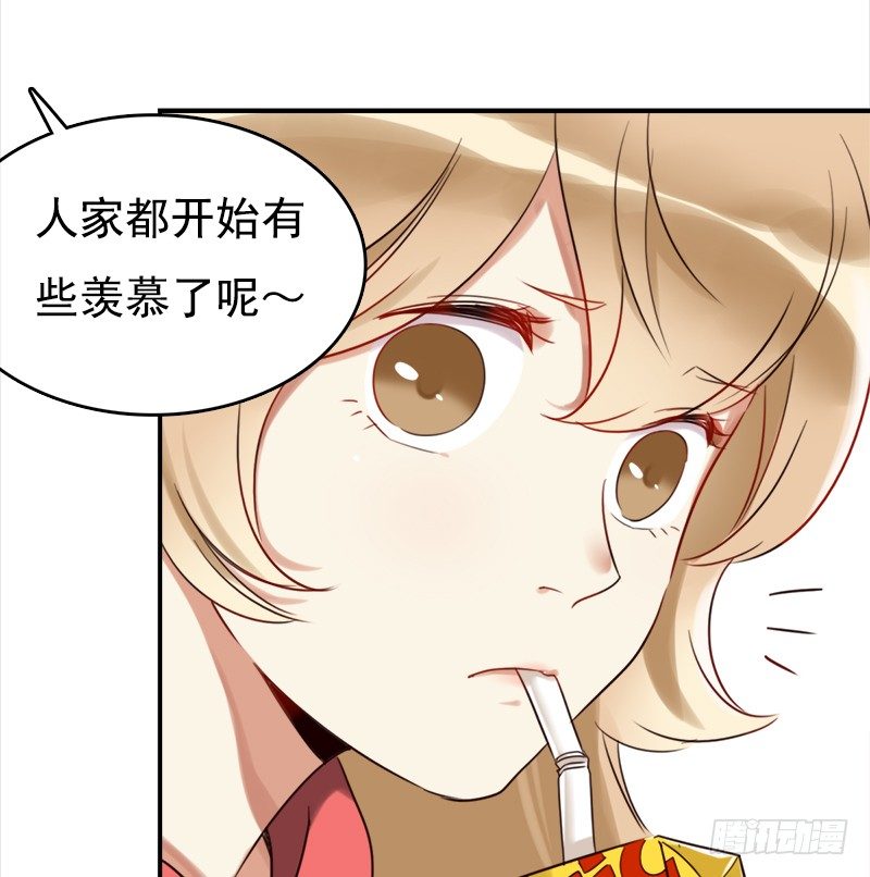 二十五话：秘密特工新的身份(1/2)-第26话
