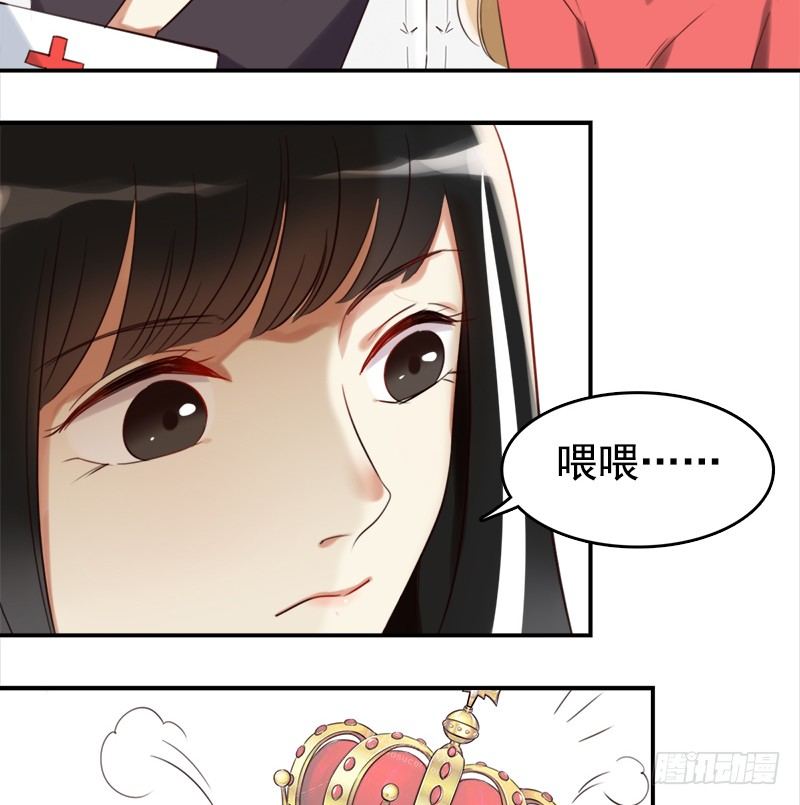二十五话：秘密特工新的身份(1/2)-第26话