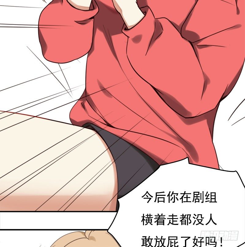 二十五话：秘密特工新的身份(1/2)-第26话