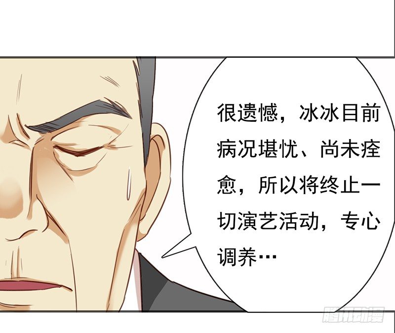 二十七话：废柴女也要学会自我拯救(1/2)-第28话