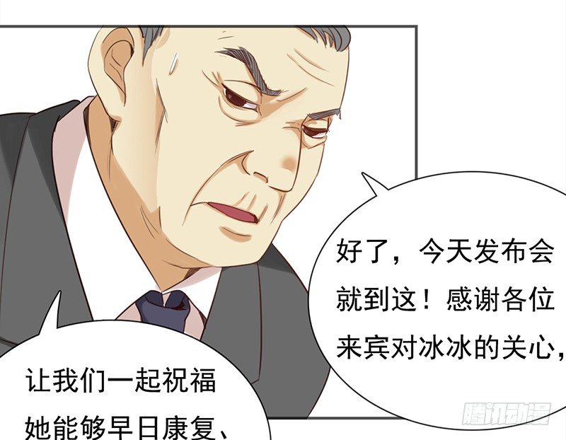 二十七话：废柴女也要学会自我拯救(1/2)-第28话