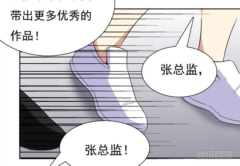 二十七话：废柴女也要学会自我拯救(1/2)-第28话