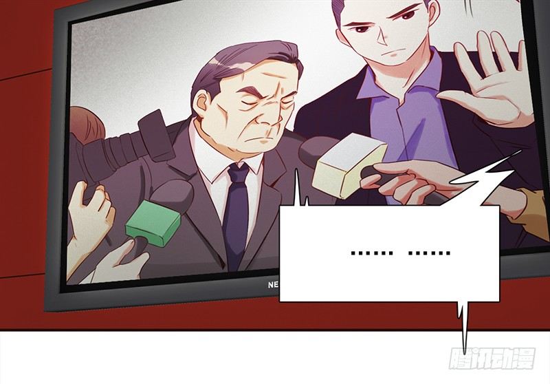 二十七话：废柴女也要学会自我拯救(1/2)-第28话