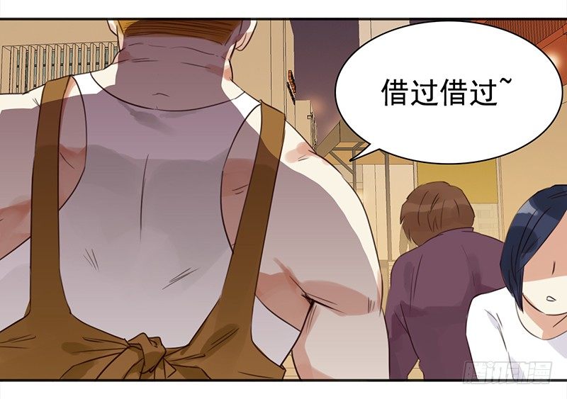 二十七话：废柴女也要学会自我拯救(1/2)-第28话