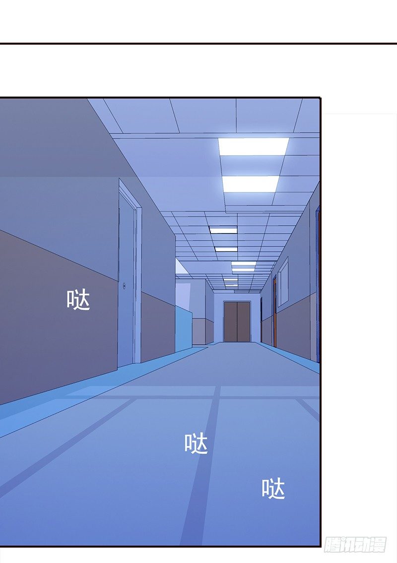 二十九话：这是一个娱乐至死的时代(1/2)-第30话