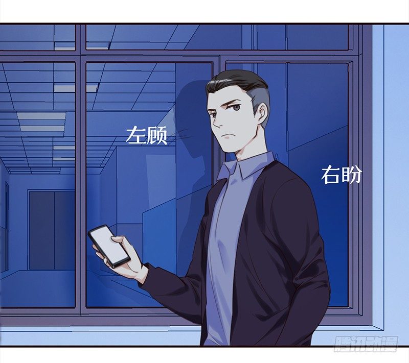 二十九话：这是一个娱乐至死的时代(1/2)-第30话