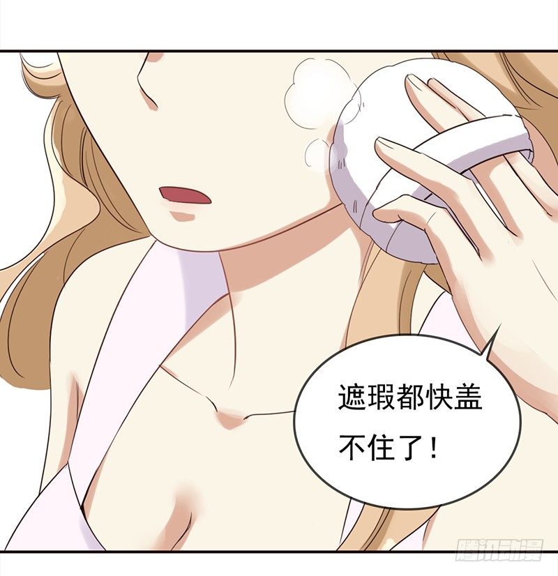二十九话：这是一个娱乐至死的时代(1/2)-第30话