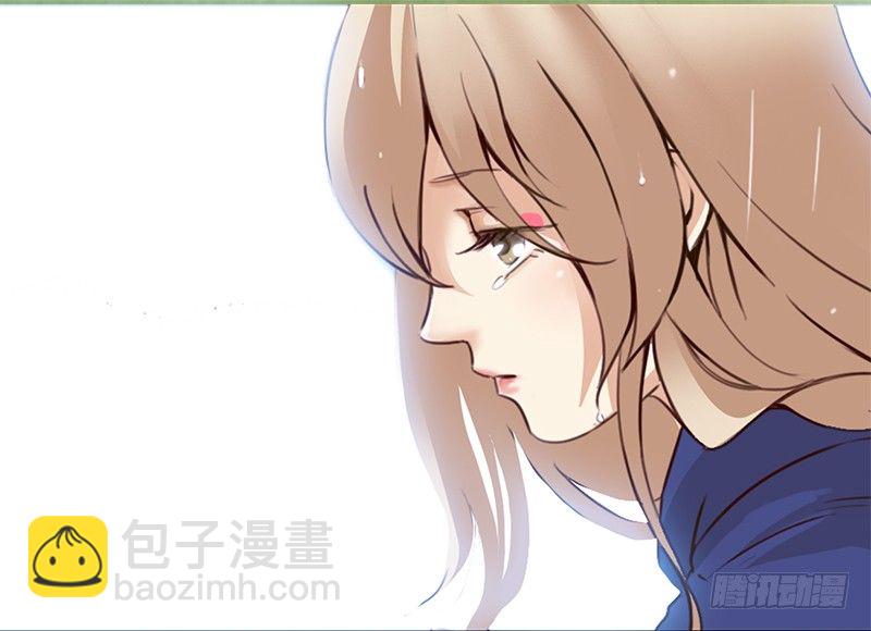三话：我们认识吗？-第4话