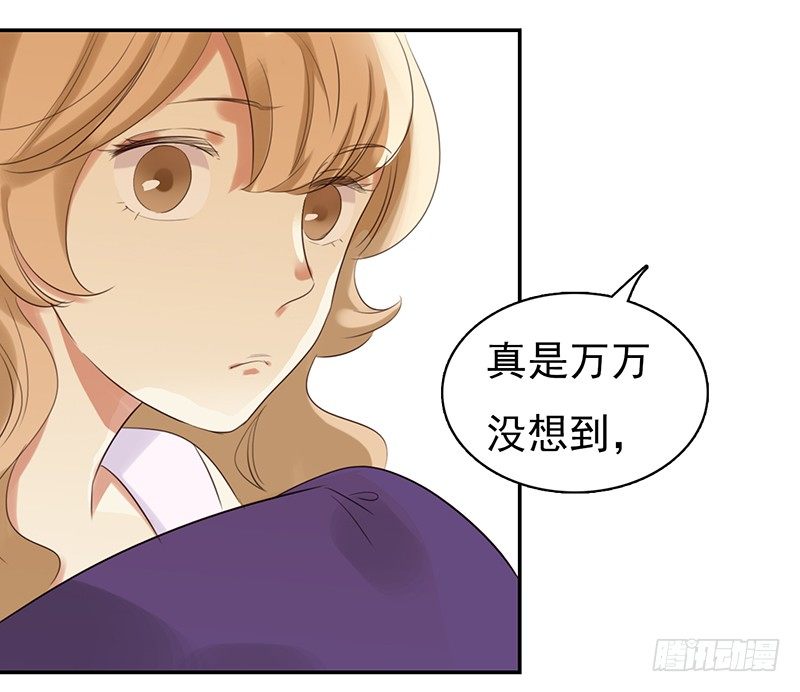 三十一话：这帮娱乐记者要搞事(1/3)-第32话
