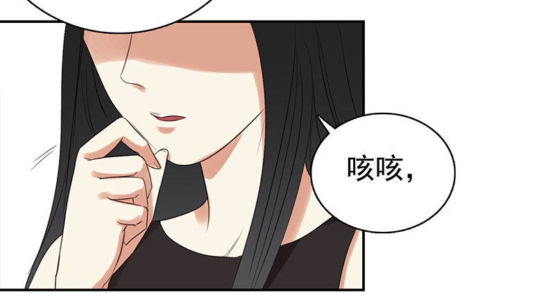 三十一话：这帮娱乐记者要搞事(1/3)-第32话
