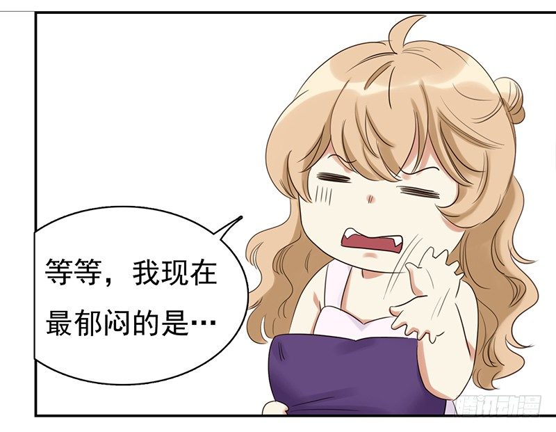 三十一话：这帮娱乐记者要搞事(1/3)-第32话