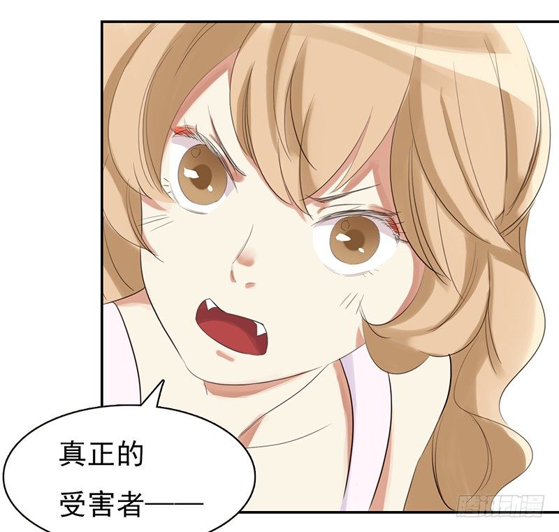 三十一话：这帮娱乐记者要搞事(1/3)-第32话
