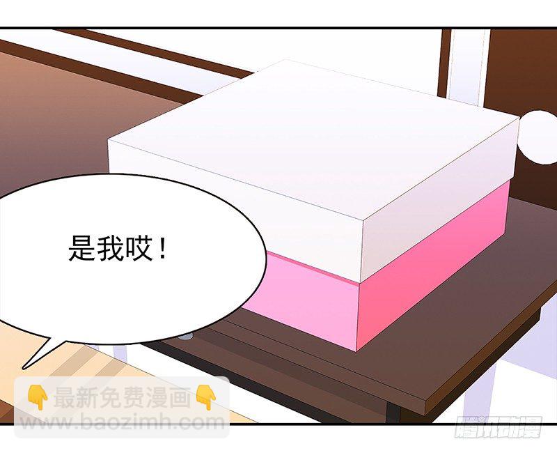三十一话：这帮娱乐记者要搞事(1/3)-第32话